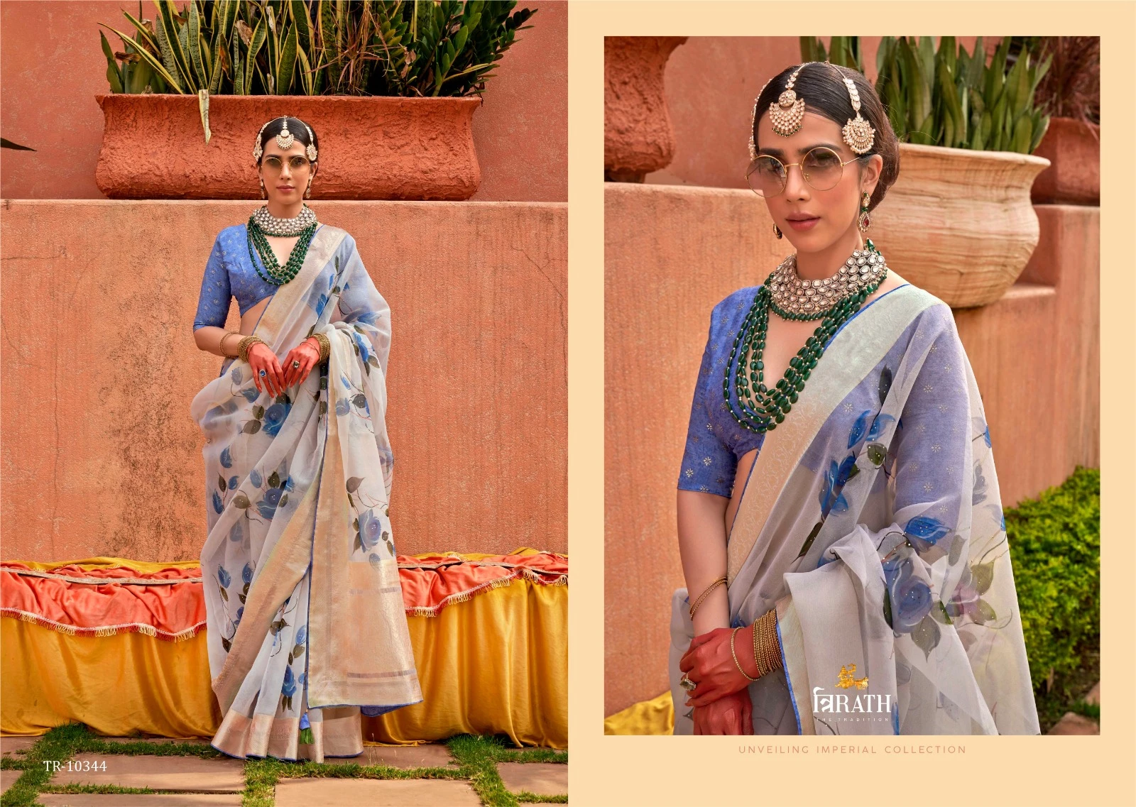 Trirath Geetanjali P.V Organza Silk Wholesale Fancy Sarees Catalog — Wholesale Sarees, MPA wholesale from Surat - Gallery Image 3